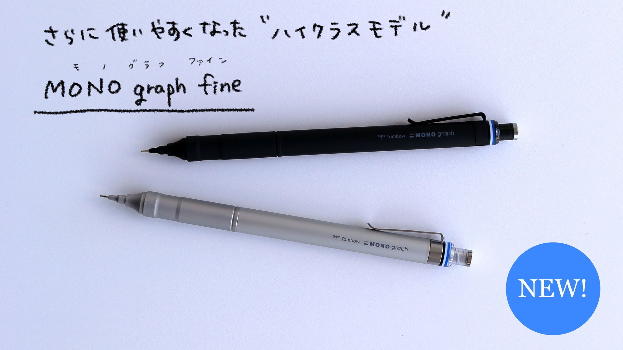 ぴろりんこ◆グラマーシェイプクールリッチ◆リッチブラックM1枚 & L1枚 F9ME20sa0AEM82p.jpg:large