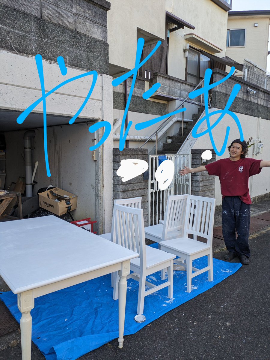 ryum21's tweet photo. 明日は小屋入りだぁ！
舞台美術も完成だ！！
なんとか間に合った！
やったぁぁぁぁ！！！

#舞台
#舞台美術 https://t.co/thZHyAn2wU
