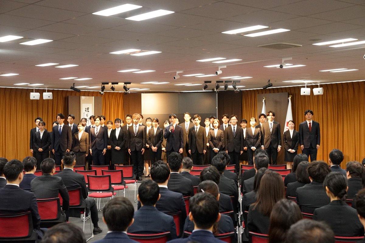 achievement33's tweet image. 2024年4月入社予定の
39名の内定者を迎え入れる
内定式が執り行われました。

内定者は来年の入社に向け、
これから、研修やインターンシップに
取り組んでまいります。

お客様や関係者の皆様にお世話になる
機会があるかと思いますので、
今後とも、ご指導の程、
何卒よろしくお願い申し上げます。