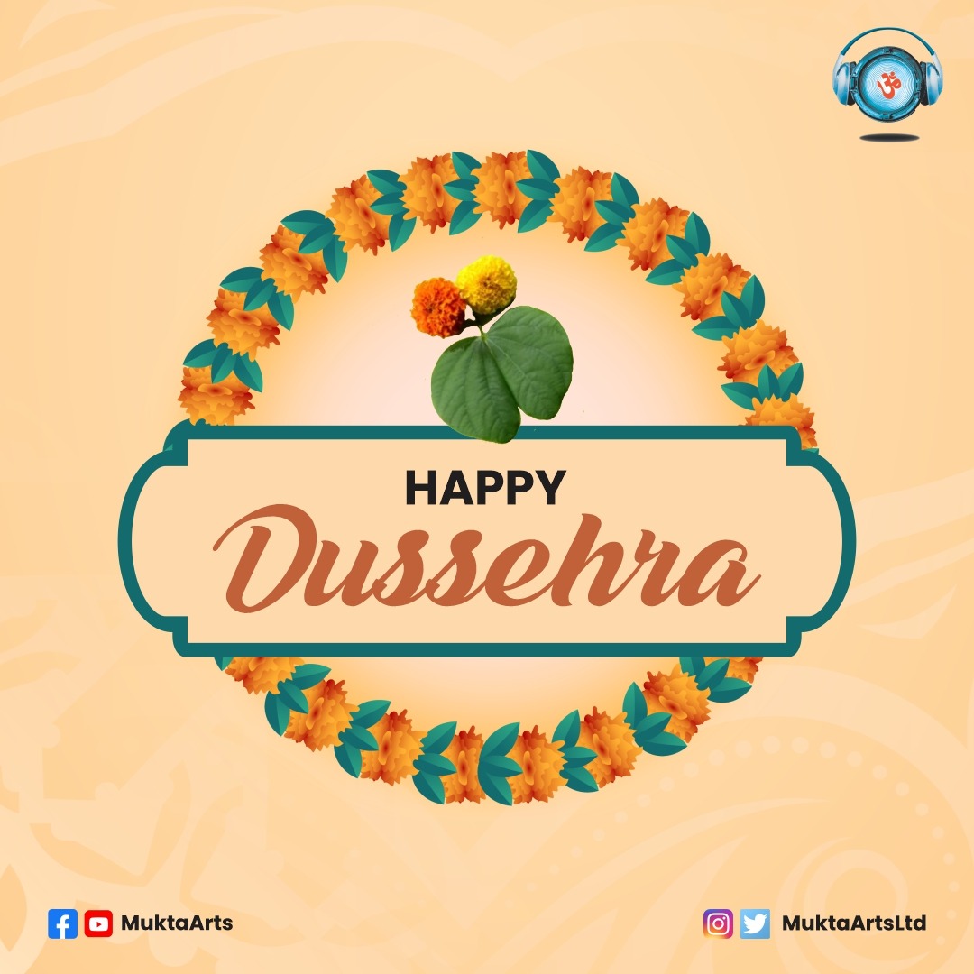 Wishing you all a joyful and prosperous Dussehra! 🌼
