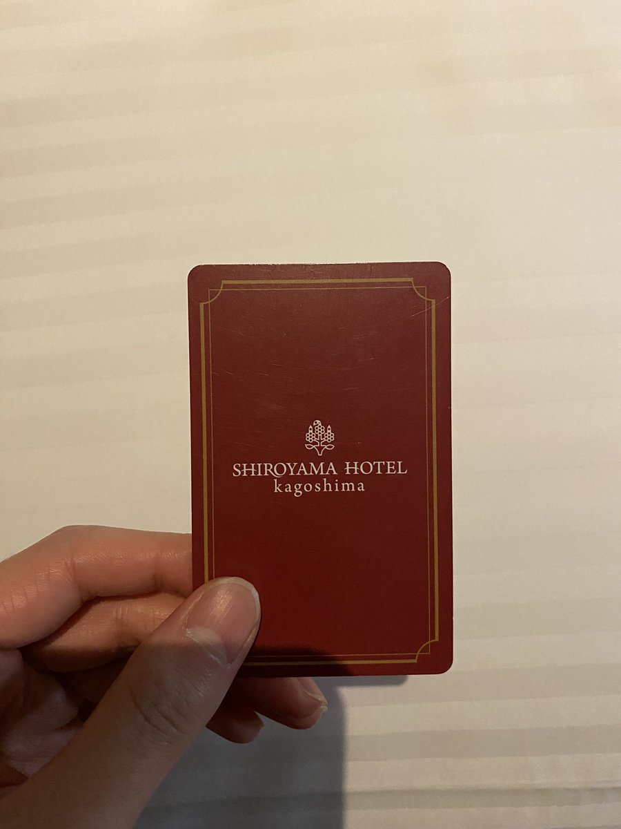 soichiro_0857's tweet photo. 📍SHIROYAMA HOTEL kagoshima
　（鹿児島）

　家族みんなで旅行を楽しんだ日✨

#日常
#日常垢
#日常垢さんと繋がりたい 
#お洒落さんと繋がりたい https://t.co/0eNmQQJQrg