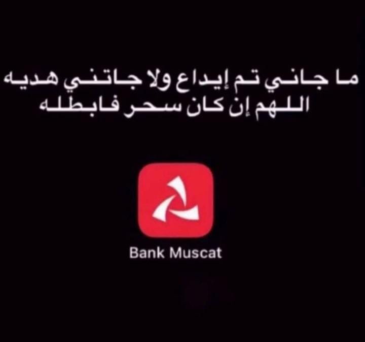 علي الهاشمي .. 🌹🌹 tweet media