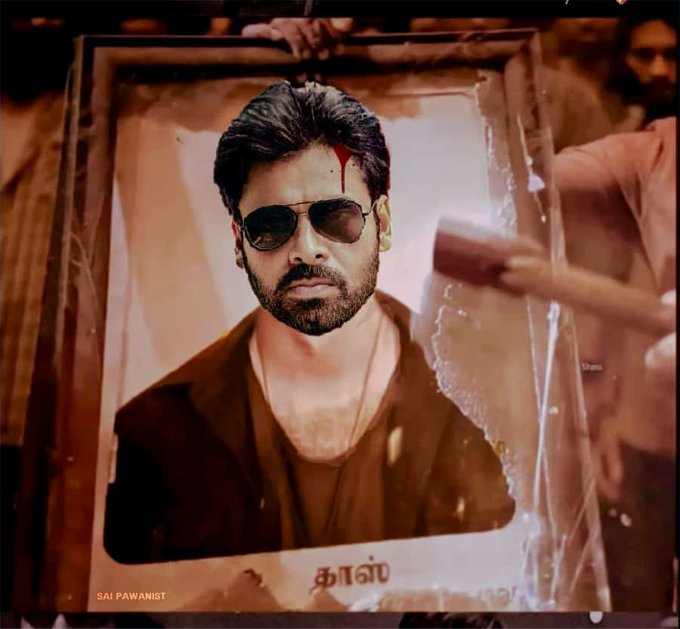 saivinay07's tweet photo. This edit 💥🔥🛐

#TheyCallHimOG #Leo https://t.co/AIP2nZEA0j