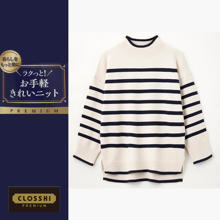 ファッションセンターしまむら on X: ファッションセンターしまむら on X: