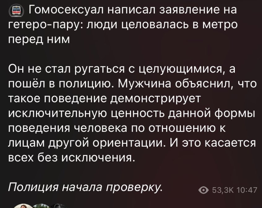 я его люблю💔💔💔