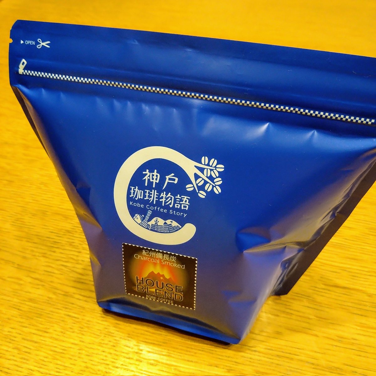 katao_eng's tweet image. りょーたさん(@RyoTa___0222)に頂いたコーヒーで休憩