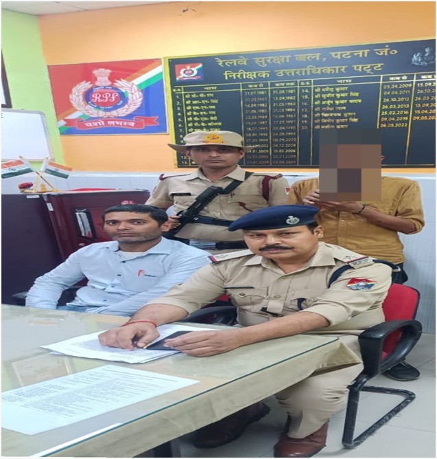 RPF ECR tweet media