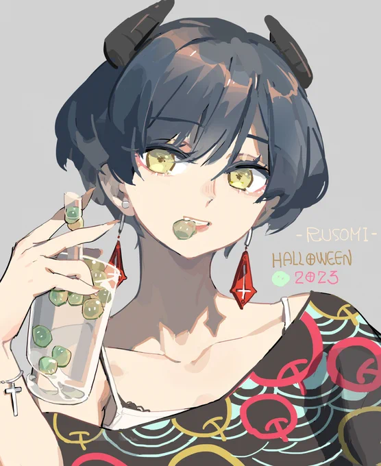 RUSOMI ルソミ 