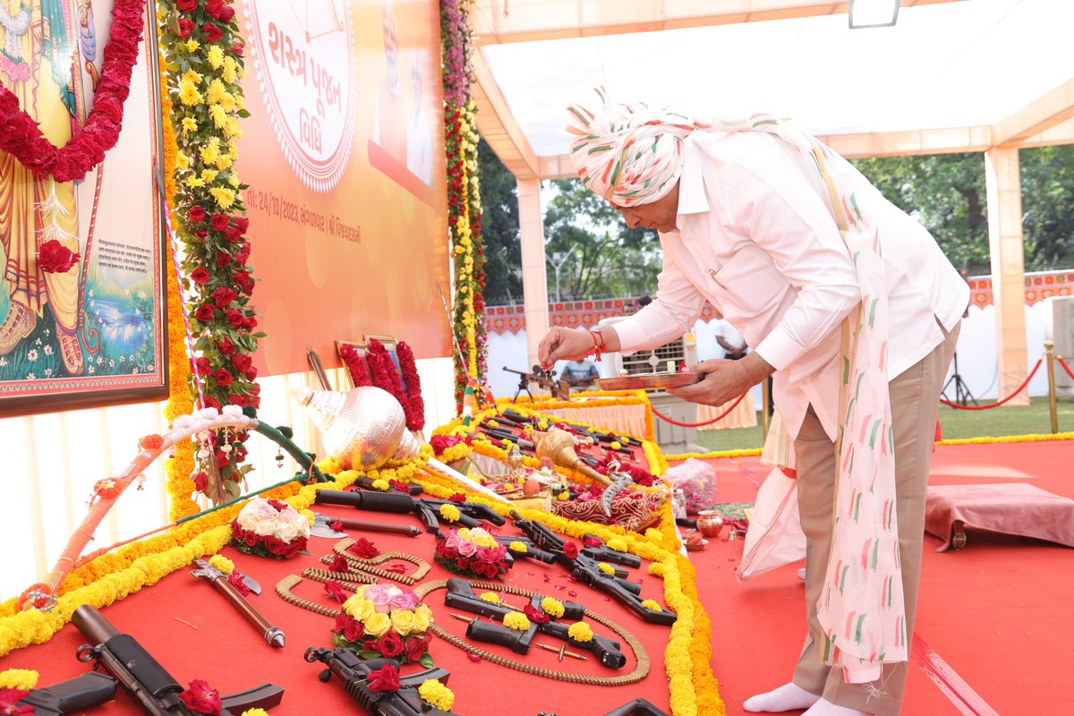 Gujarat Chief Minister performs Shastra Pujan on Vijaya Dashami