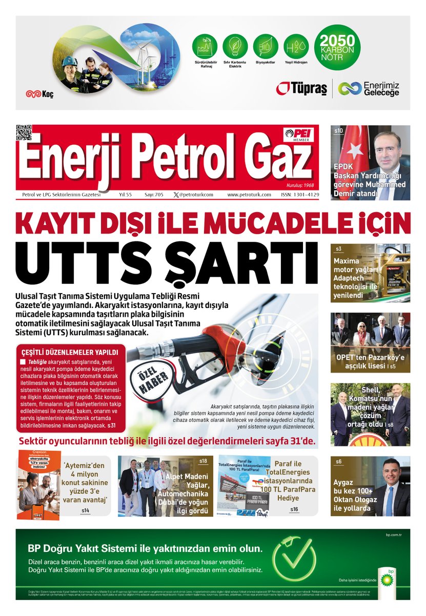 ersnglc's tweet photo. 📌 ÖZEL HABER: 
AKARYAKIT İSTASYONLARINA UTTS ŞARTI

📌 EPDK Başkan Yardımcılığı görevine Muhammed Demir atandı

Enerji Petrol Gaz
Petrol ve LPG Sektörlerinin Gazetesi
7⃣0⃣5⃣ SAYI 🆚 5⃣5⃣ YIL
#enerji https://t.co/h1JNheijdl