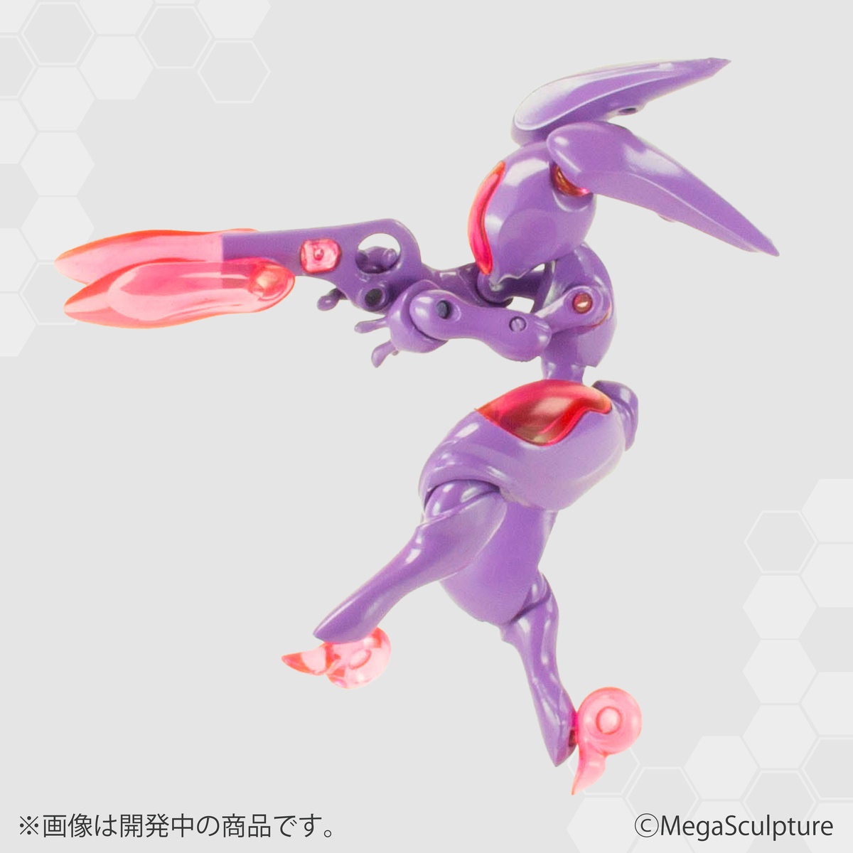 ヴォーパルバニー　FIRSTセラコートVer ヴォーパルバニー FIRSTセラコートVer