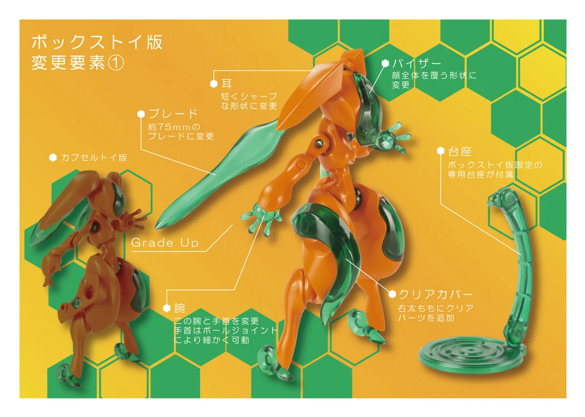 スタジオソータ【公式】 on X: 