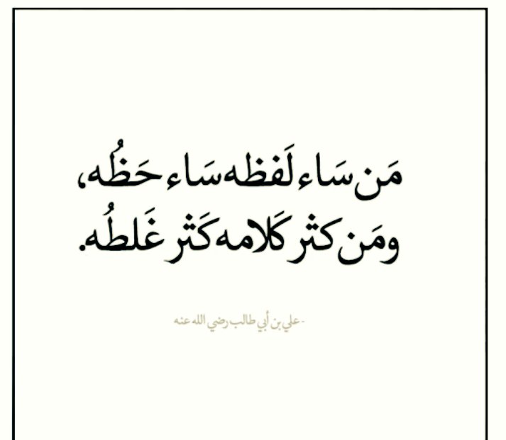 Mohammed Mattawa (@mattawa59294) on Twitter photo 