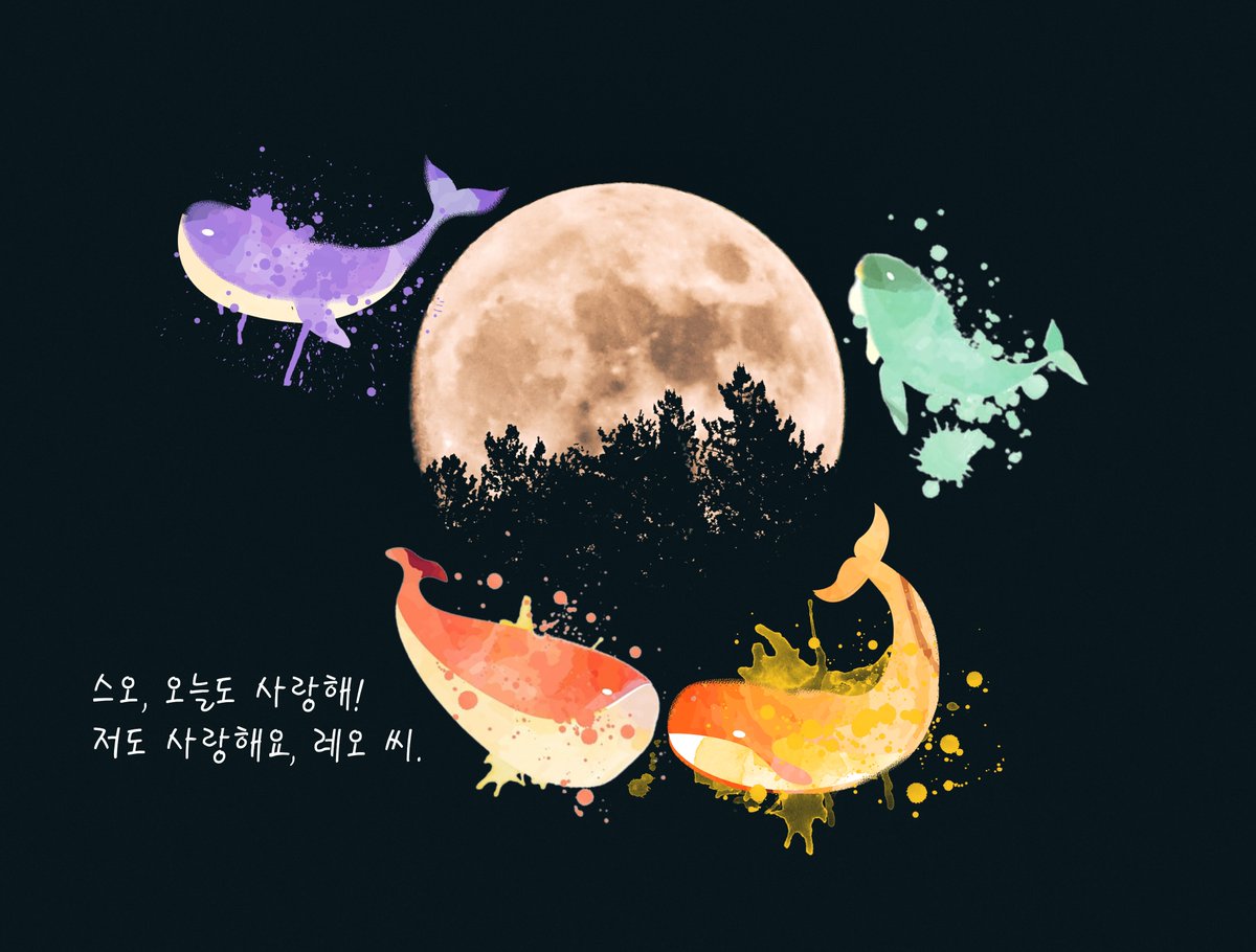 [S15] 사실 있는 게 없어서 인포 적기도 민망한데…… 신간 하나 나옵니다… 구매하시면 이게 뭔지 알 수 없는… 고래 엽서 하나 드려요. 

이번에도 잔삼님이랑 부스 같이 합니다!

+구간 재고 남은 것도 들고 갑니다. . .

신간 샘플: posty.pe/pqjnrx