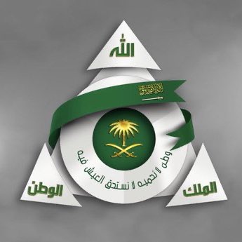 #صورة_جديدة_للملف_الشخصي