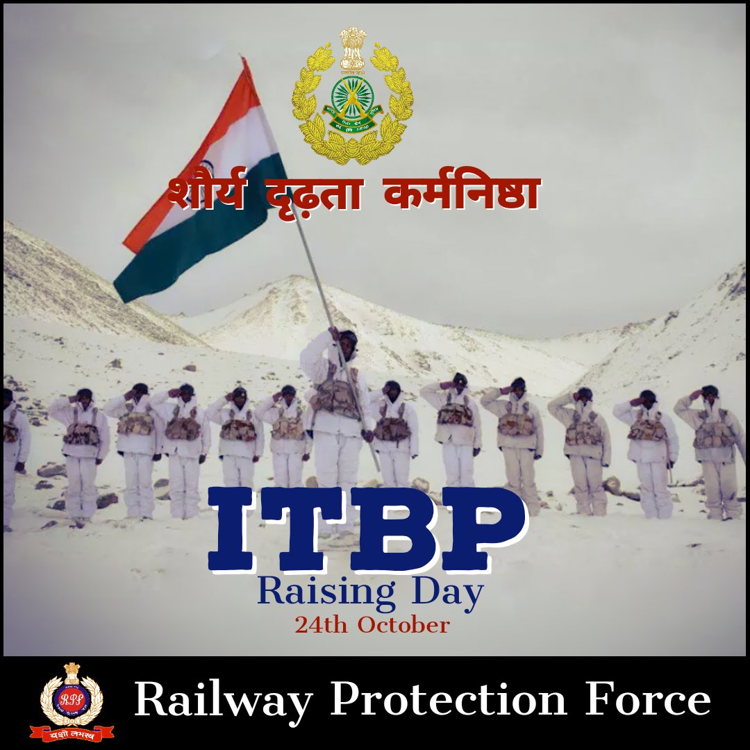 RPF INDIA tweet media