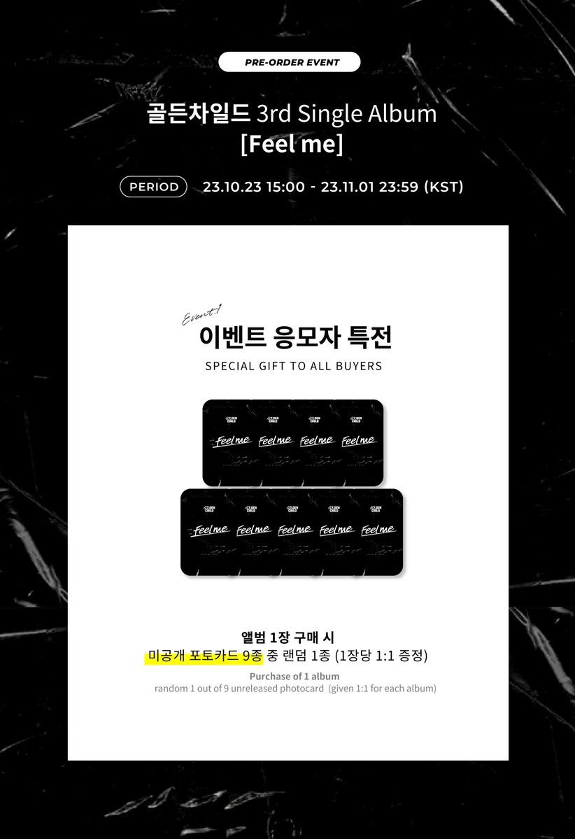 zezaai's tweet photo. 🇲🇾GO GOLDEN CHILD FEEL ME DMM♡

💳 Refer Pic
‼️Due TUESDAY 31/10 @ 9PM
‼️Will proceed if at least 6/9 albums taken

✅ 2nd payment for EMS &amp; Postage
🌟Claim here : https://t.co/D9lmX9tOGL

#pasargolcha @pasargolcha
#GoldenChild #골든차일드
#Feelme #Feel_GNCD https://t.co/UFT8lt9fNH