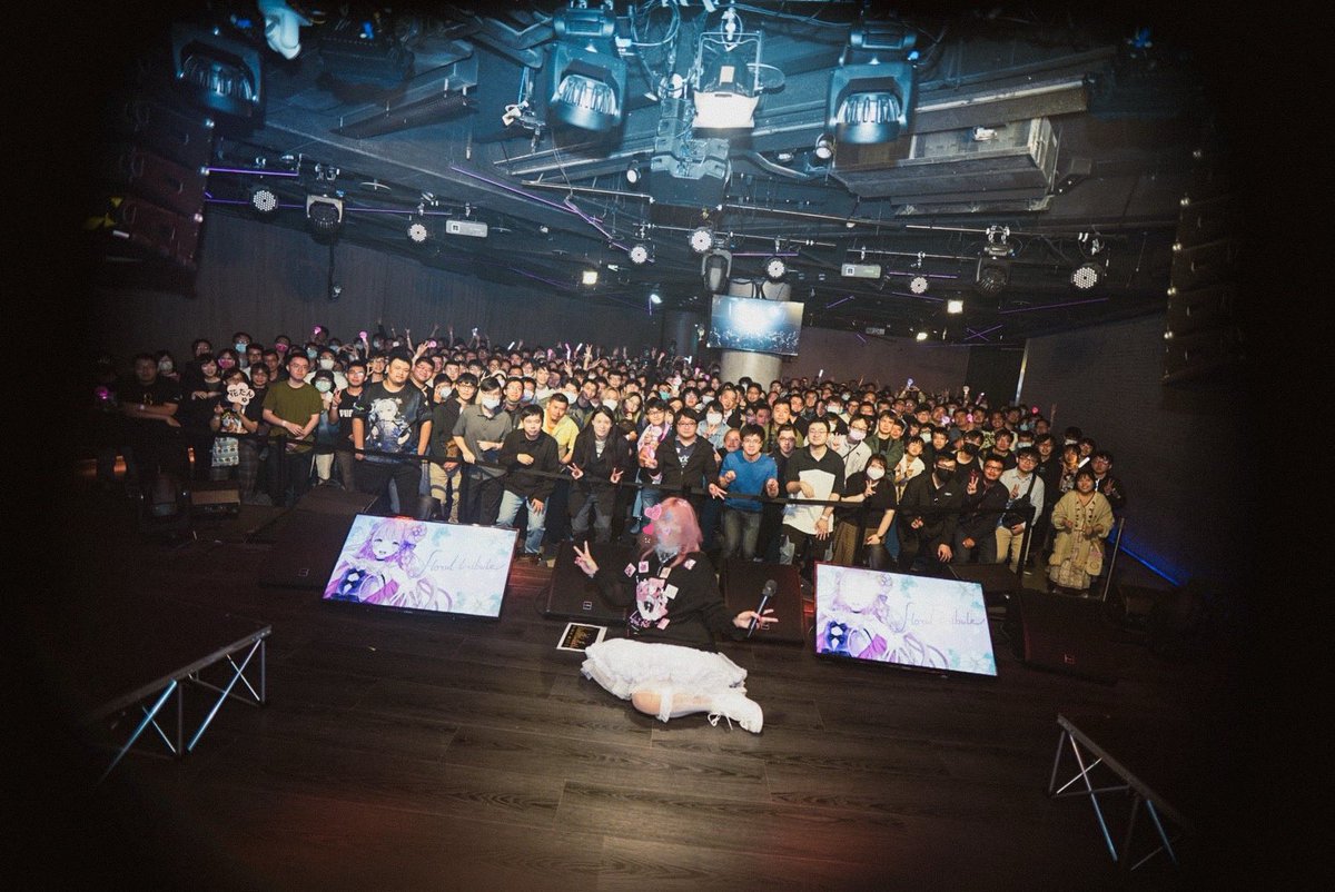 cordelia_YURiCa's tweet photo. ふらわらすと、皆、2日間本当に、本当にありがとう‼️

初めての台北LIVEは最高の思い出になったよ。

また必ずあなたに会いに行くからね🫶

✈️💨

#花たん15周年🌻🍖 https://t.co/TDcmtHQhcX