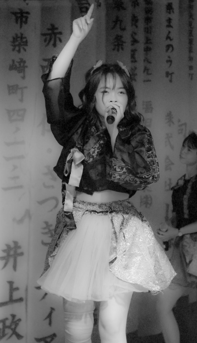 Rep_RakyatChika's tweet photo. Happy #TuesdAyy #KuroSide https://t.co/tPt8Dxr8ey