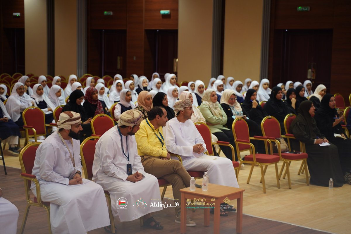 aldentheatre's tweet photo. ..
ورشة أسس بناء المسرحيات المقدمة لأطفال المدارس ورياض الأطفال
في ولاية سمائل
شكرًا للدكتورة شوق النكلاوي 🇪🇬

A Workshop on Crafting Plays for School and Kindergarten Audiences
Gratitude to Dr. Shouq Al-Naklawi 🇪🇬

#GatheringTheWorldInOman
#فرقة_مسرح_الدن
#مهرجان_الدن_الدولي2023