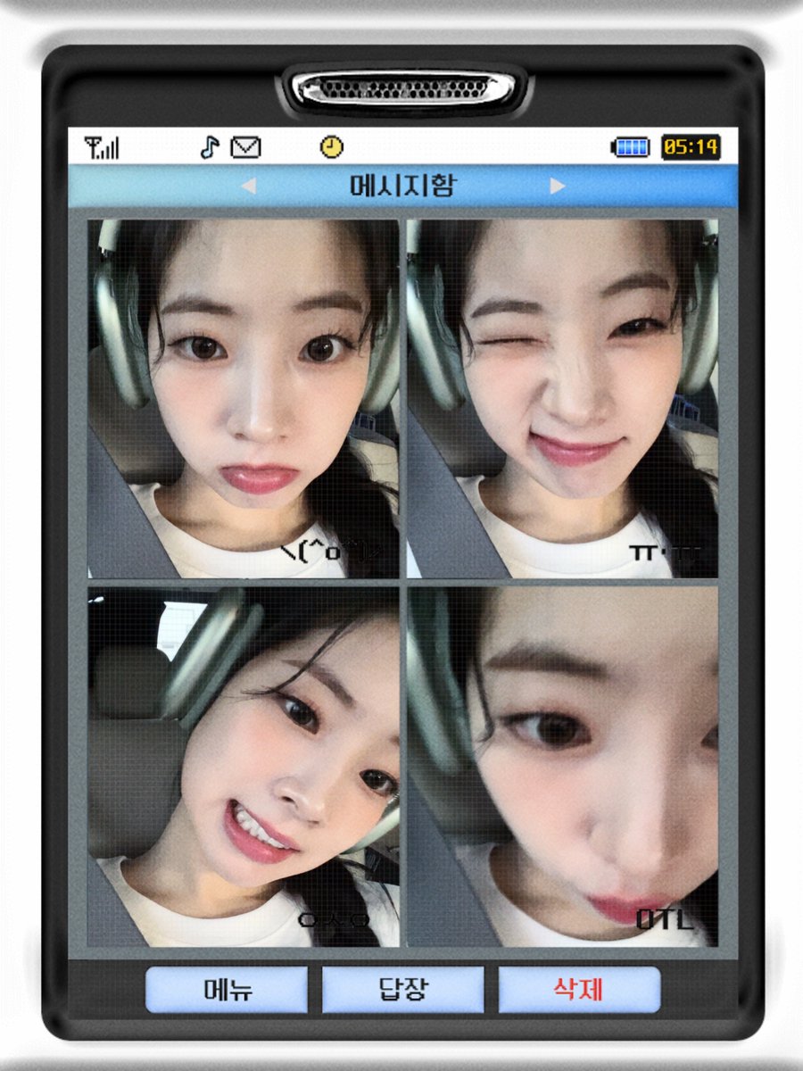 staywithmesana's tweet image. someone used this kind of filter a few days ago 😌🫢