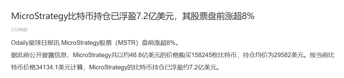 周大侠 tweet media