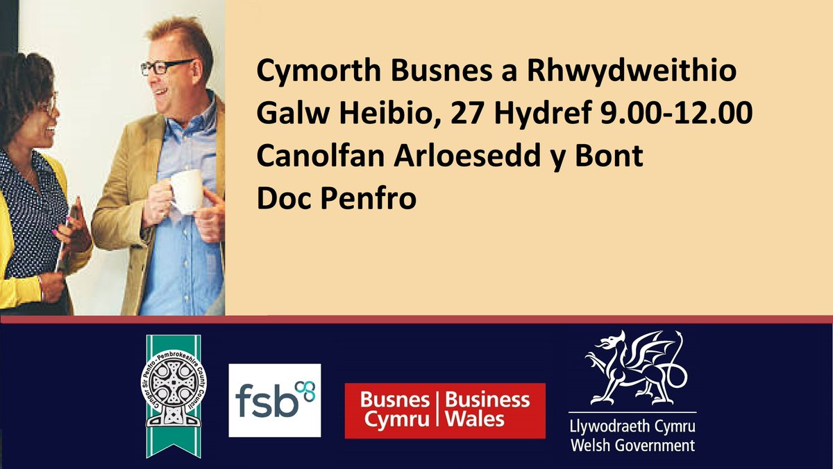 Y mis hwn yn Cymorth Busnes a Rhwydweithio Galw Heibio rydym yn croesawu Landsker Business Solutions, Loteri Sir Benfro, Futureworks , RCS Cymru, UK Export Finance, FSB, Busnes Cymru a Banc Datblygu Cymru. ow.ly/SlWK50MROXX