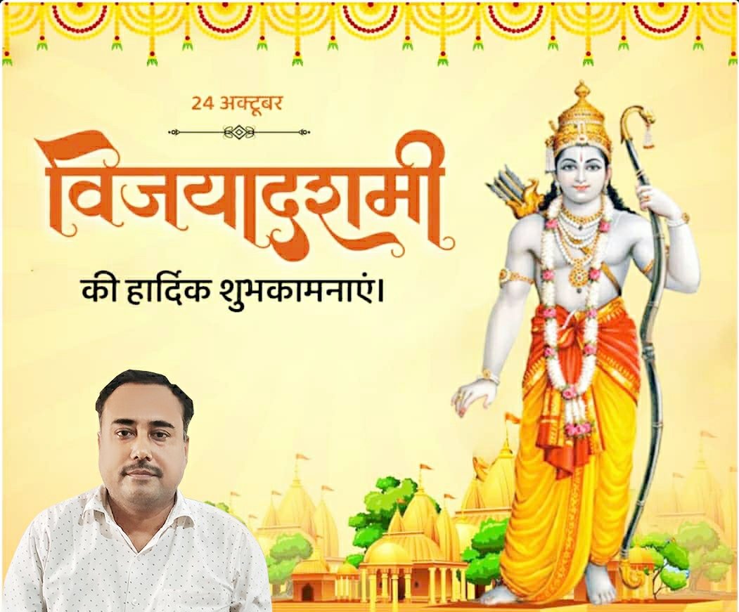 RDR Pandey (@rdrpandey2) on Twitter photo 