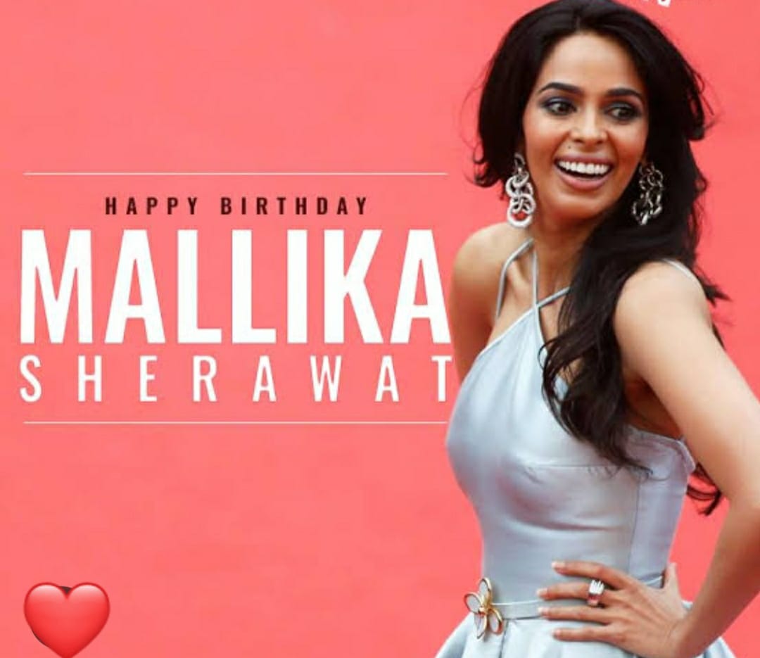 Mallika Sherawat Birthday: Wishes from Bandya Mama 
पहली फिल्म में दिए 21 किसिंग सीन, पति ने दिया तलाक, फिर पिता ने छोड़ा साथ…एक्ट्रेस के अनसुने किस्से

#mallikasherawat #mallikasherawatbirthday  #bollywoodactress #actress #model #bandyamama #bandya #filmactress