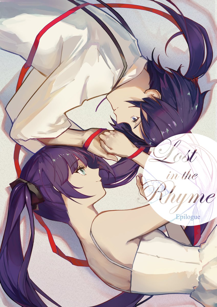 ZRyza1's tweet photo. #CA8 #comicavenue8 #ตลาดนัดเกนชิน #scaramona #สคาราโมนา #wandermona
🔮Pre-Order☔️: Lost in the Rhyme EPILOGUE
(Wanderer x Mona ft.ChiLumi) Rate T / 24 p / Size. A5 / 200.-
>>https://t.co/ioS2O5aQfE
🙌รอบรับที่งานCA8 บูธ J29
📪รอบไปรส่งของวันที่ 6 Nov
ปิดฟอร์ม 28 Nov ตอนเที่ยง https://t.co/Jsi06LUIOP