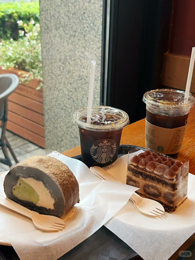 グッドアワー・ショッピング-スターバックスです