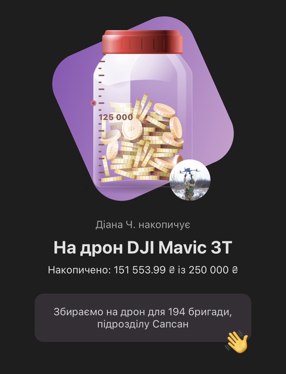 absolutly0's tweet photo. Екватор ми вже подолали, виходимо на фінішну пряму #reposr #donate
https://t.co/5nXL6IJs2S
Номер картки банки: 5375411209148324
Номер картки приват: 5457082509893835 https://t.co/uOPcLa9bDr