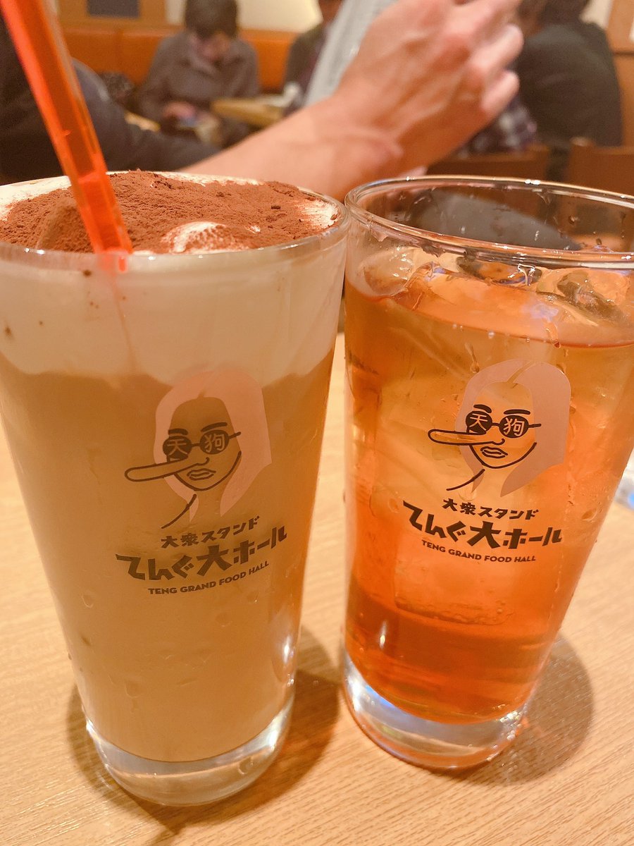 sepi_a20's tweet photo. あたしの人生アルコールまみれ https://t.co/k9xnPUues8