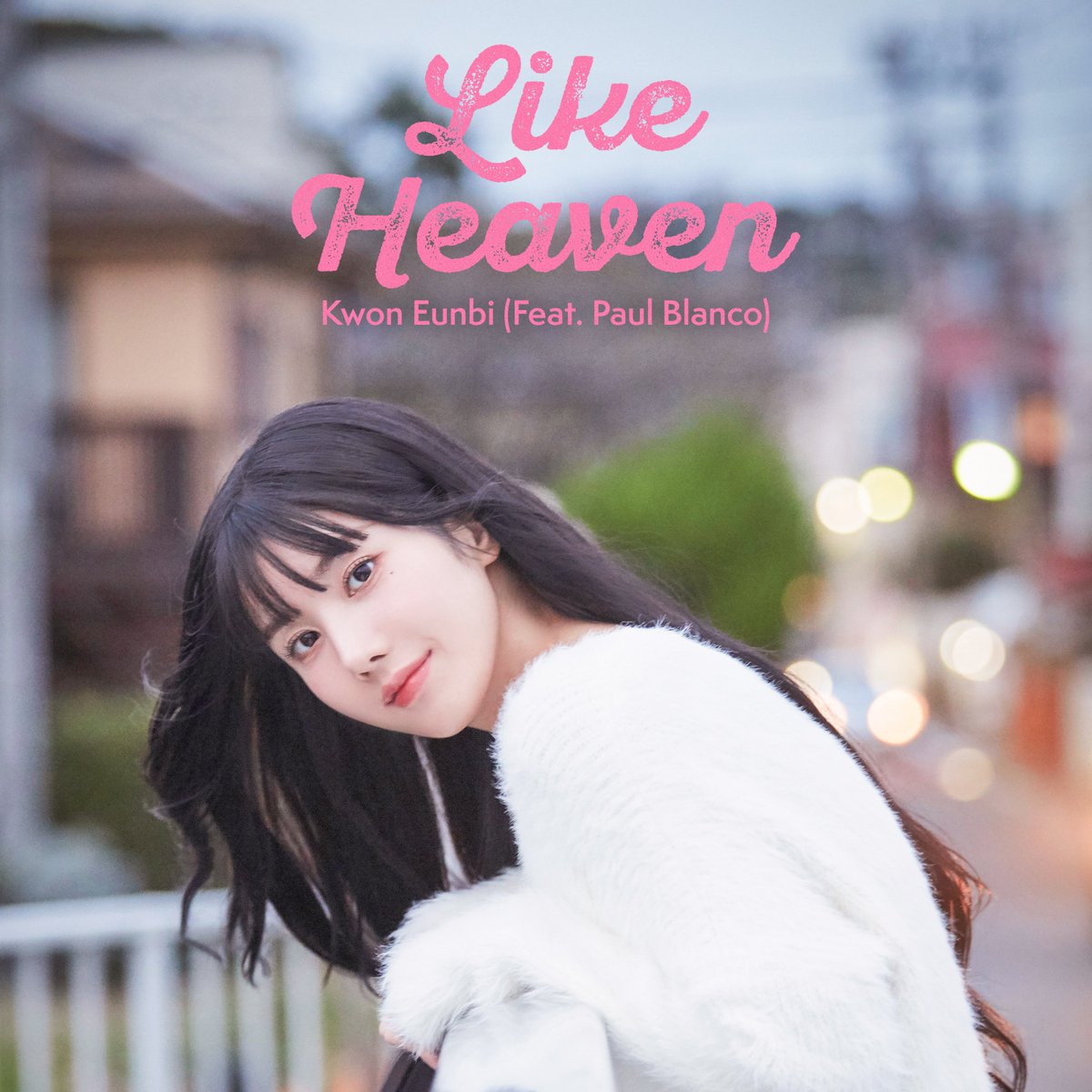 [🎧] 권은비 Digital Single [Like Heaven] 음원 발매 안내💙

🎞Melon : kko.to/9-ys0O7-Ac
🎞genie : genie.co.kr/7XQRX8
🎞Bugs : music.bugs.co.kr/album/4092306

#권은비 #KWONEUNBI
#LikeHeaven #라이크헤븐
#폴블랑코 #PaulBlanco