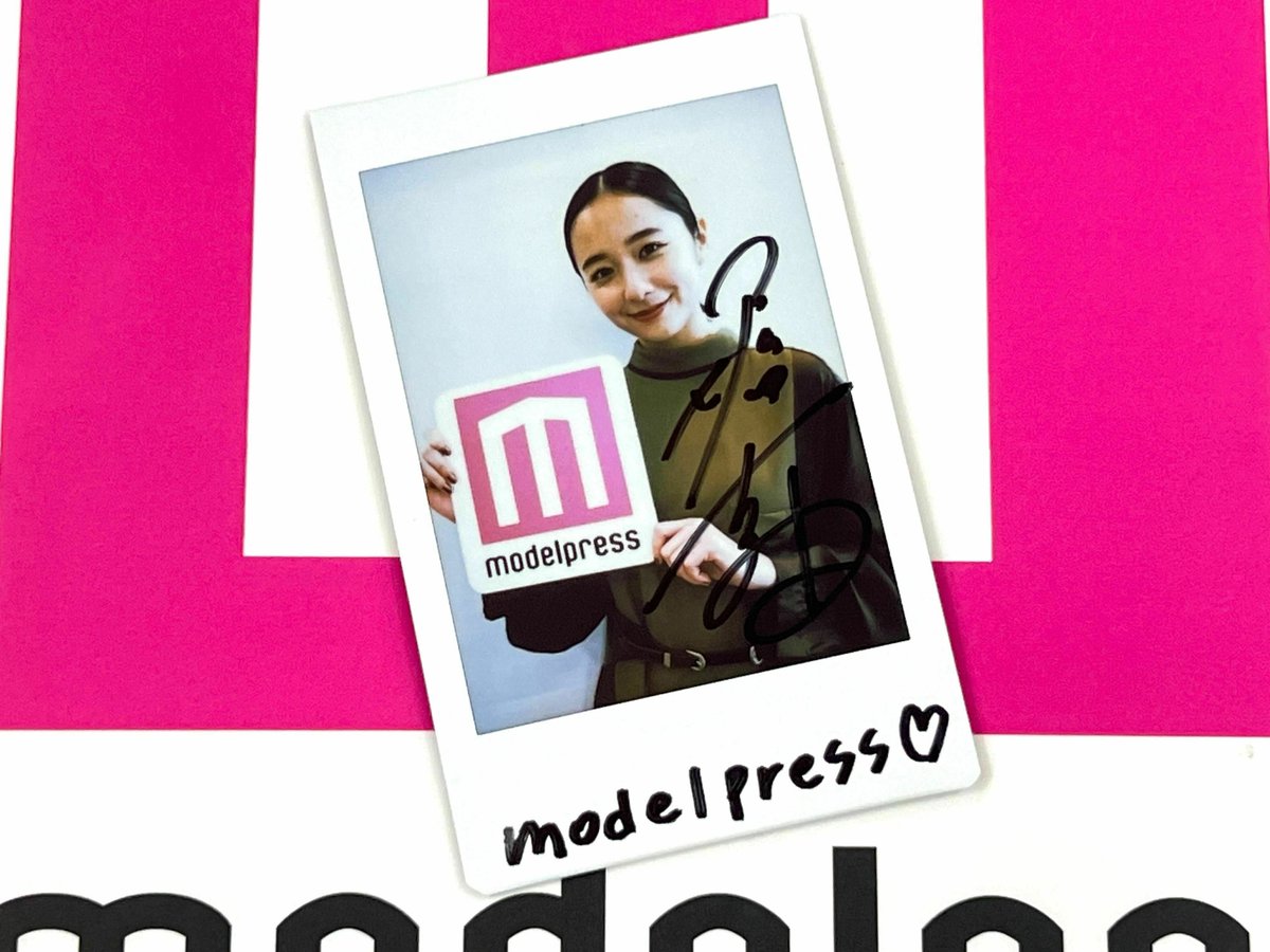 堀田真由 さんサイン入りチェキを1名様に🎁💗 ＼ 1⃣モデルプレスX