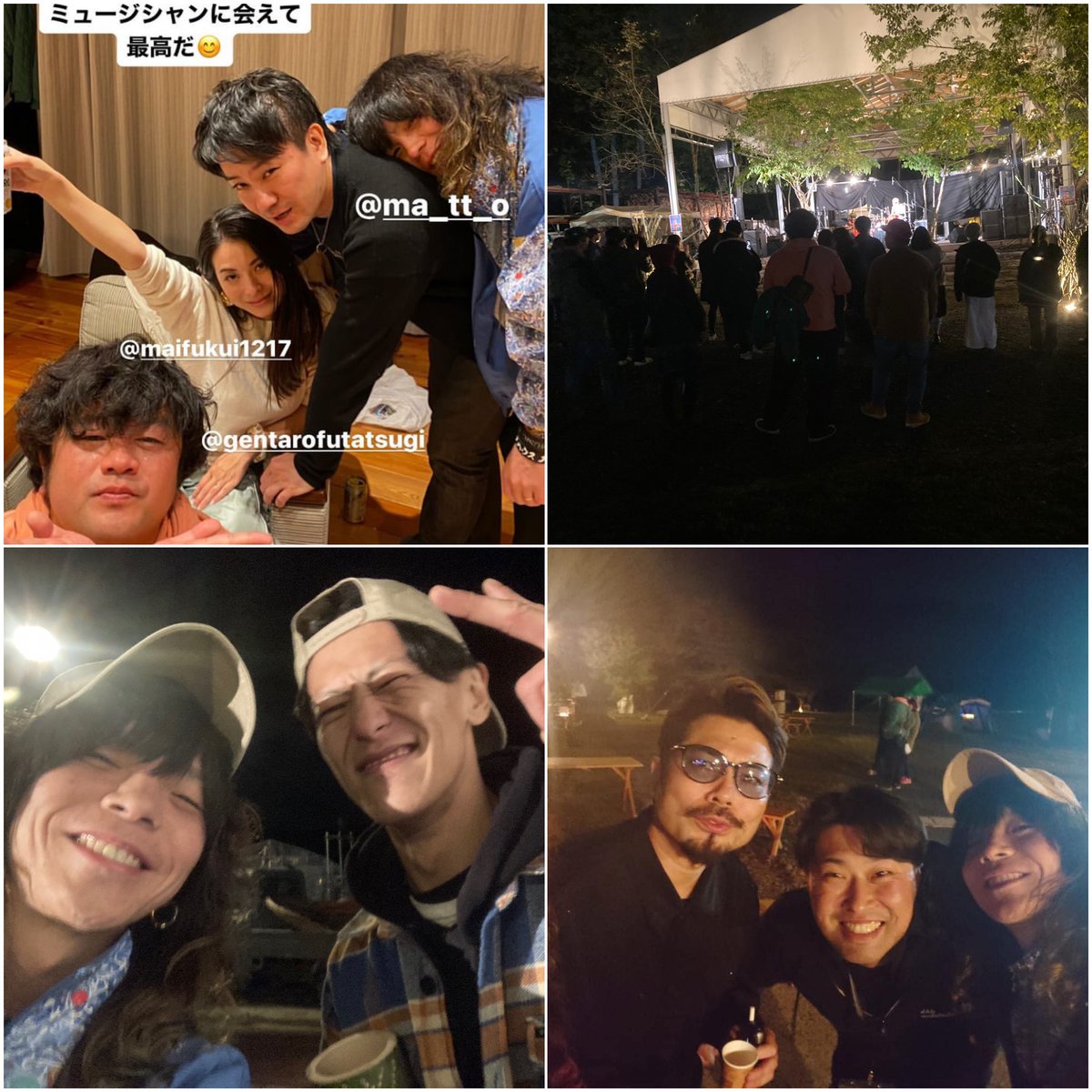 matto_ssw's tweet photo. ＋Village2023〜トロイカの森〜

こんな素晴らしいフェスがあるだろうか。
朝5時まで語り明かしたんだ。
新しい出逢い
そんなみんなと一つ空の下、屋根の下で笑い合えた事が本当に嬉しかった。
大切な仲間が沢山できました。

ケンちゃんありがとう。
君の涙忘れない。

またね兄弟達
愛してるぜ！ https://t.co/Zsz0nd5azI