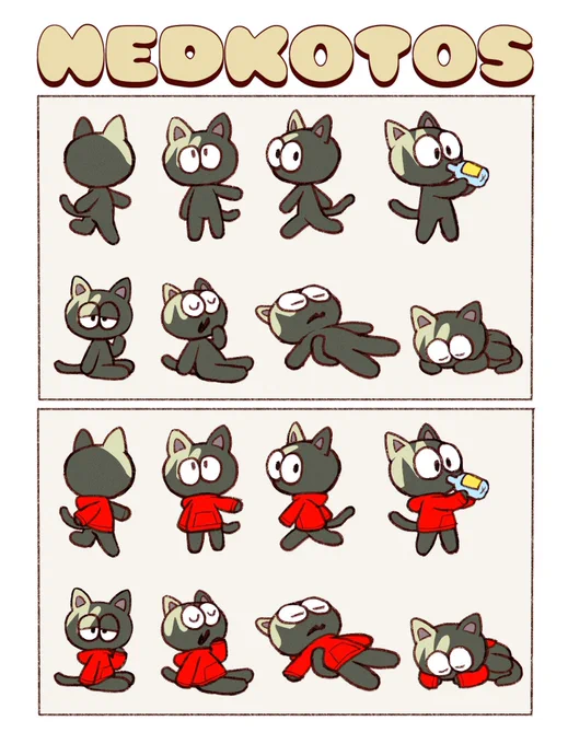 #このタグを見た人は黙って猫を貼る
ネドコトスというオリジナルキャラです 
