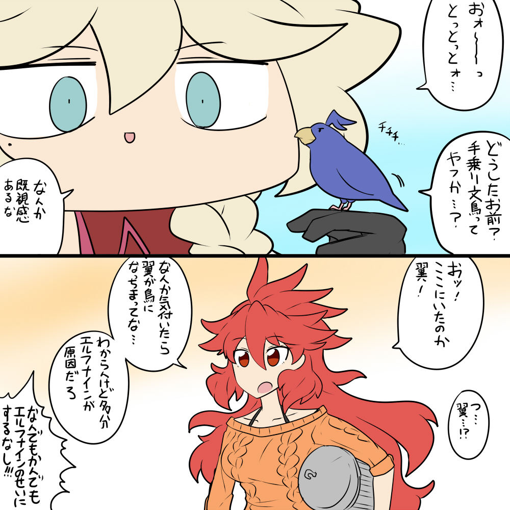 ヒリ