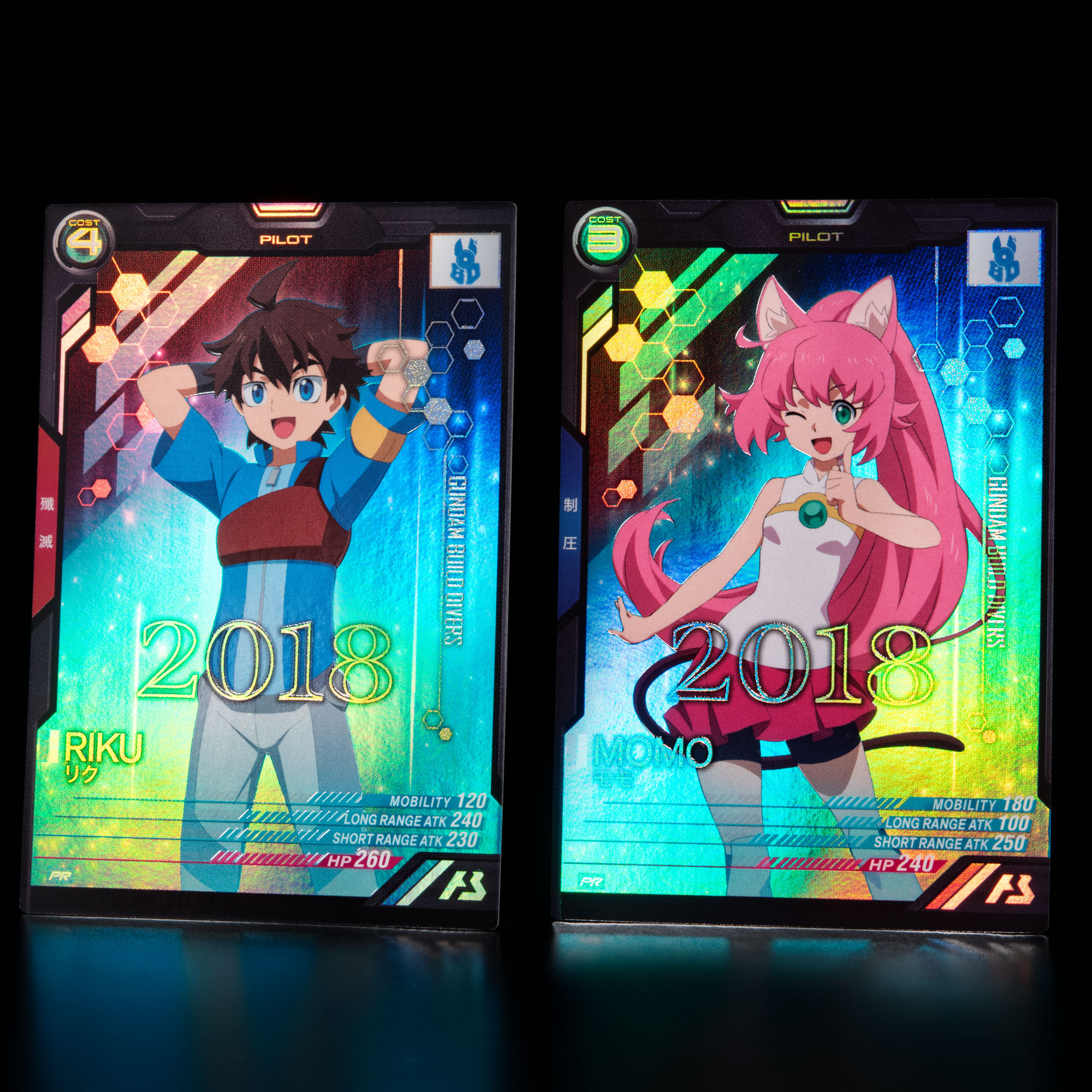 機動戦士ガンダムアーセナルベース ホシノ・フミナ プロモ パラレル