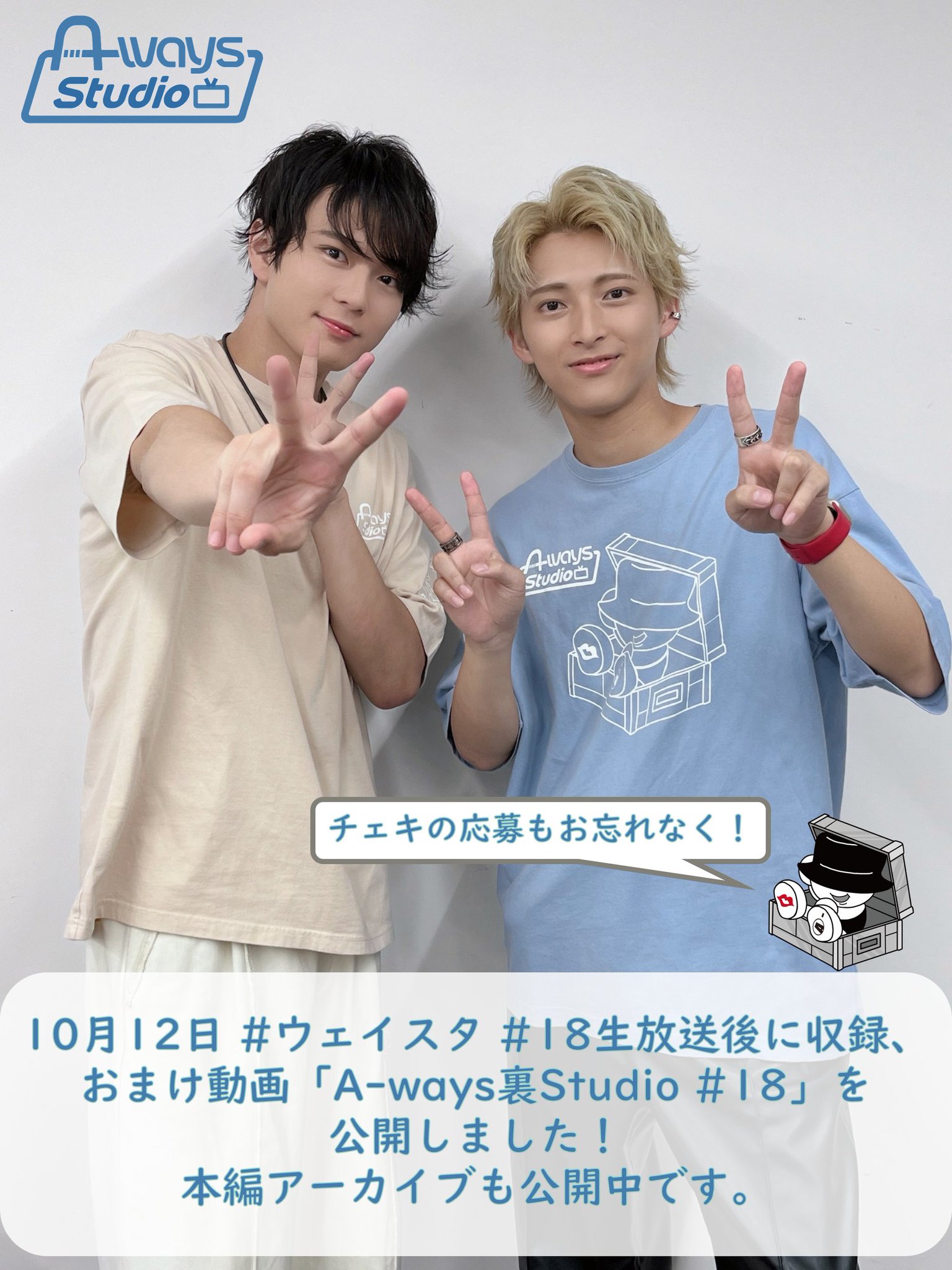 加藤大悟　チェキ サイン入り・状態悪し】加藤大悟 チェキ | K-BOOKS K-POP館