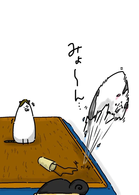@mikeranjero88 二次災害後にみょーん‼︎と発射されていきました😂‼️www 