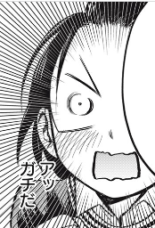 コミックDAYSで「かさねと昴」23話『胸騒ぎ』が公開されました!
今話は仕事メインのお話でかさねのテンションがずっと高いです。そして胸騒ぎがしているのは…?
https://t.co/mVuj3IpNUx
