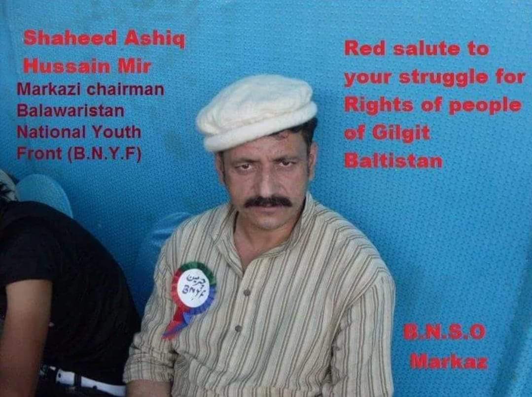 highlander988's tweet photo. بالاورستان نیشنل یوتھ فرنٹ کے سابق چیئرمین عاشق حسین میر شہید کی آج گیارہویں برسی ہے۔ بی-این-ایس-او سندھ زون شہید عاشق حسین میر کی جدوجہد کو خراج تحسین پیش کرتی ہے۔ شہید عاشق حسین میر کی بالاور قوم کے لئے انگنت قربانیاں ہیں۔ آپکی قربانی ہمیشہ یاد رکھی جائے گی۔
#GilgitBaltiatan https://t.co/rtQcapMcx1