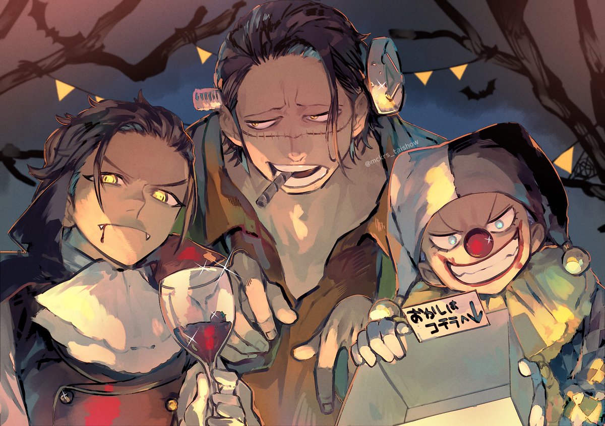 ' tweet media