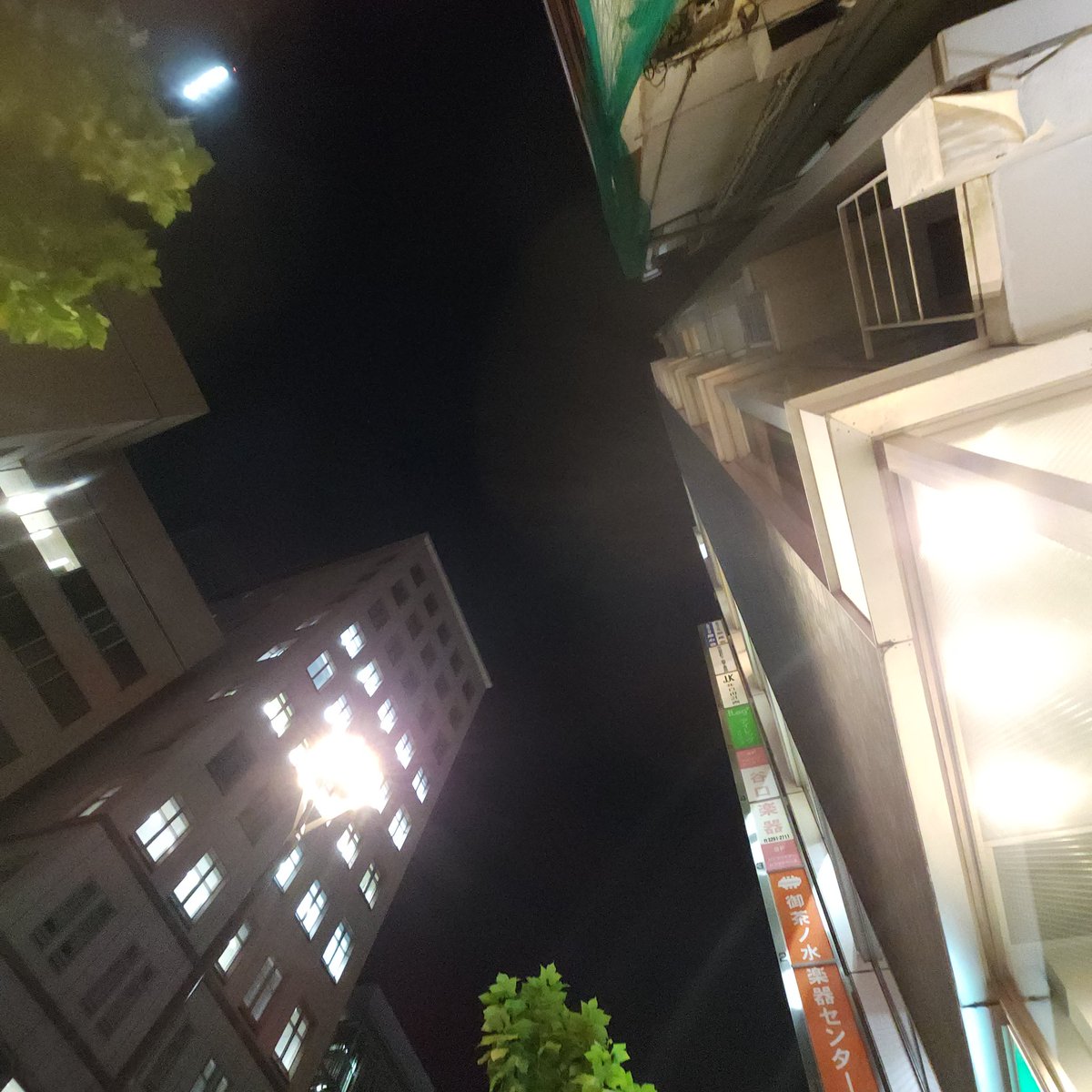 ilegjp's tweet photo. 午前中は #順天堂大学 に行き教授へ御挨拶をしてきました。次の論文のお話もしてきました。午後は太ももの骨の捻れのあるお子さまの治療経過が良好で嬉しかったです。業務終了です。お疲れ様でした。

#イマソラ #いまそら #お茶の水 #お茶の水駅 #中央線 #総武線 #アイレッグクリニック #明治大学 https://t.co/swsPtmXWhc