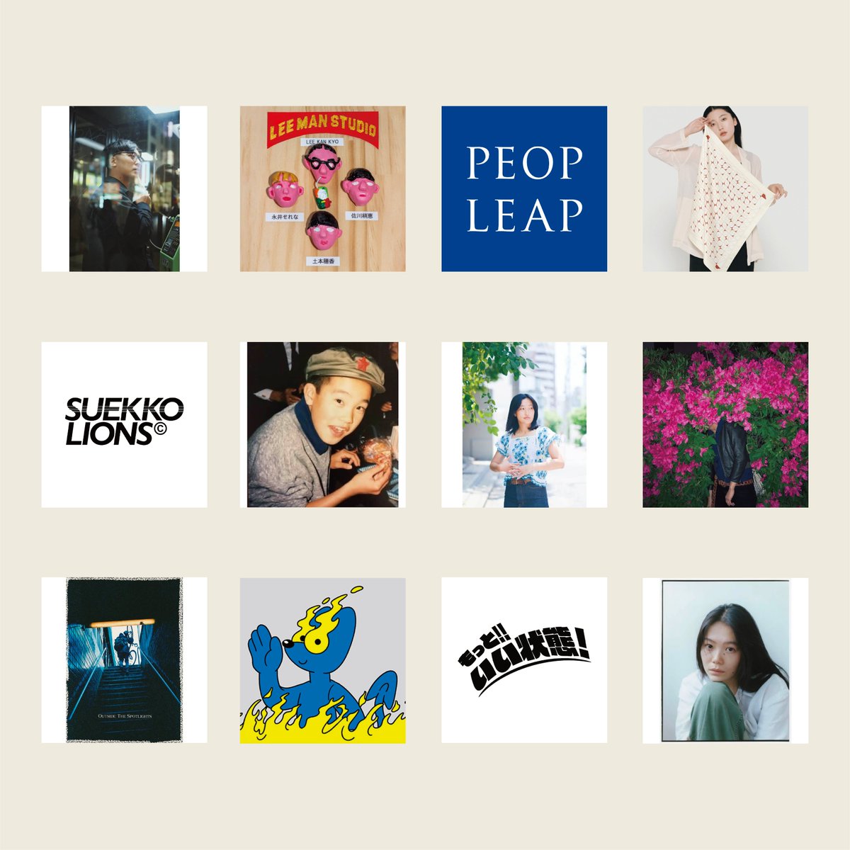parcoppc's tweet photo. PARCO PRINT CENTER
出店者紹介 3/3     

KOHJI FUKUNAGA、LEE KAN KYO&amp;Lee man studio girls、PEOPLEAP、pink pepper、SUEKKOLIONS©、加賀美健、小林真梨子、阪本あかり、ハタサトシ、前田麦、もっと!!いい状態!、山本奈衣瑠
https://t.co/g4t1LsK6bA

PARCO MUSEUM TOKYO 2023/10/27(金)～10/29(日) https://t.co/lziazIyIKa