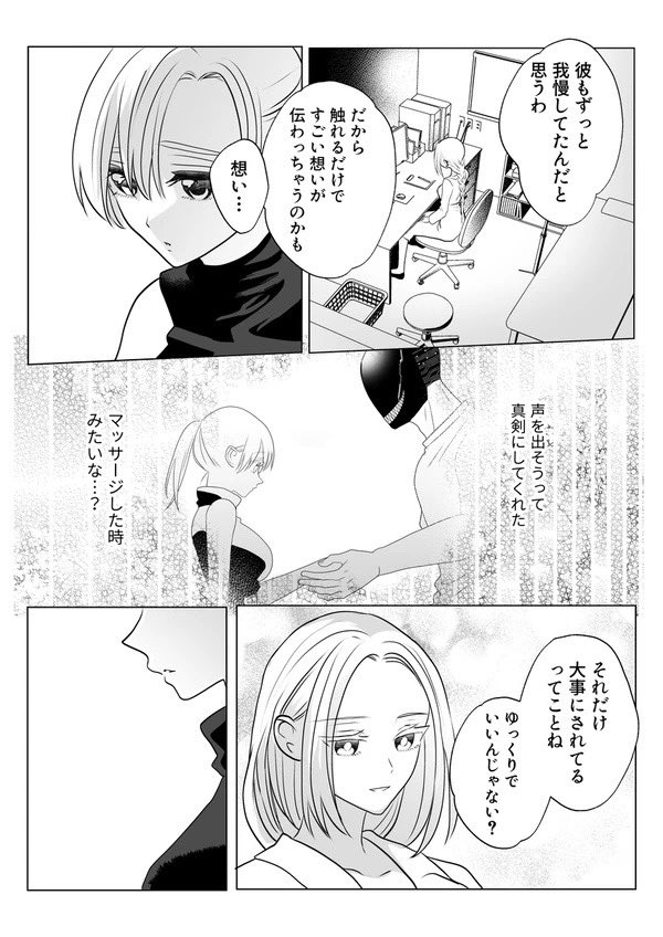 (3/4) 