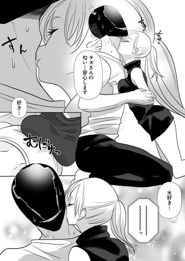 (4/4) 