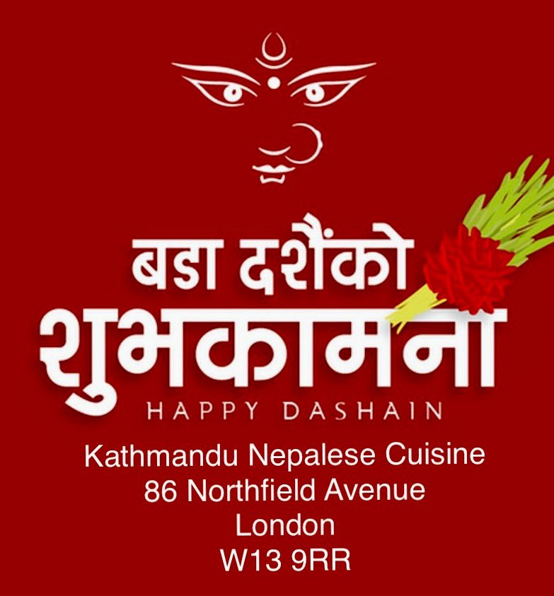 KNCNorthfield's tweet photo. Happy Dashain to you all. 
🙏💐🌷🎊🌻🌸🥳🌹🌺🎉 https://t.co/XS8icPAjHp