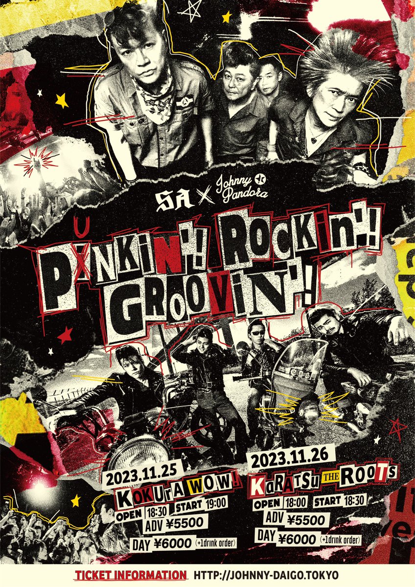 bar_sdr's tweet image. 10/24(火)21:00〜
10月もあと1週間とか早すぎる
1ヶ月後はコチラです
本日もよろしくお願いします！
#sa
#johnnypandora
#barsdr